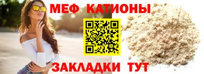 кокаин VHQ Будённовск