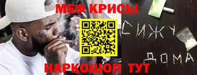 соль ск Бугуруслан