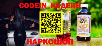 первитин Бузулук
