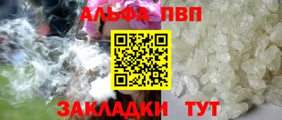 тгк Вязники