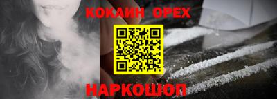 первитин Бузулук