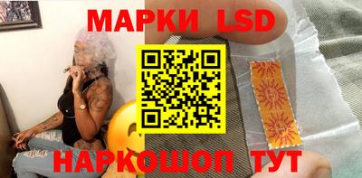 первитин Бузулук