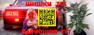 первитин Бузулук