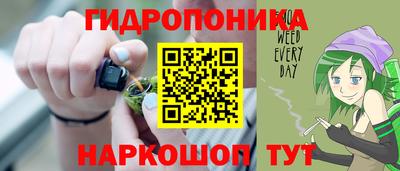 кокаин VHQ Будённовск