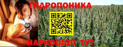 кокаин VHQ Будённовск