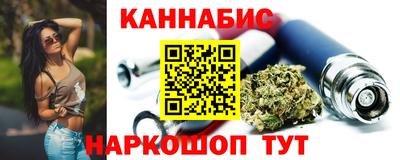 кокаин VHQ Будённовск