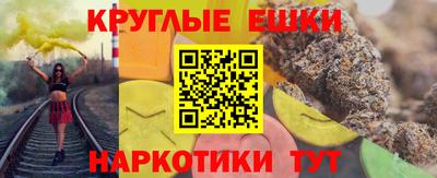 первитин Бузулук