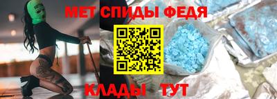 кокаин VHQ Будённовск