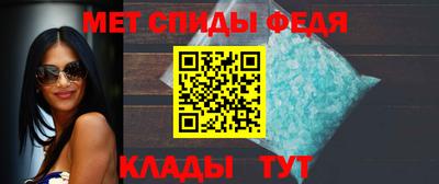кокаин VHQ Будённовск